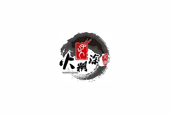 四川遂寧火糊涂匠火鍋餐飲冷凍庫(kù)建造工程案例